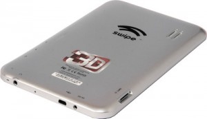 swipe-x74-3d-400x400-imadd4hgyaserptv