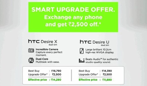 htc-buyback-2