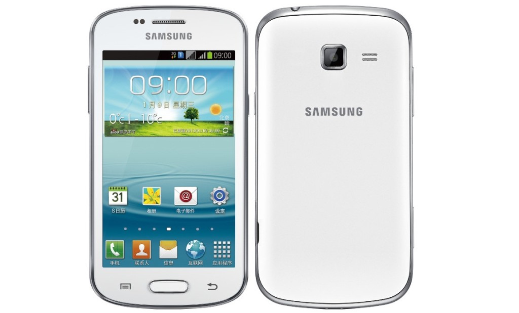 Samsung Galaxy Trend Duos