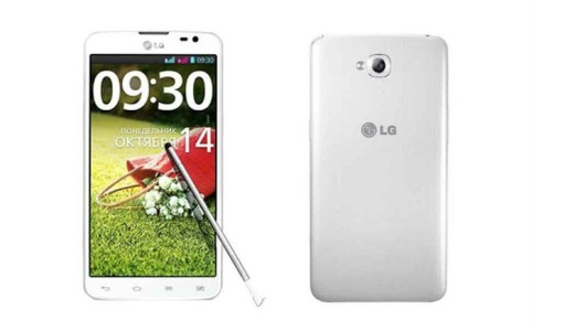LG G Pro Lite available online for Rs 18,300 in India