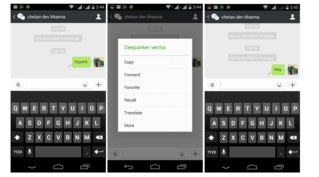 WeChat Recall Feature