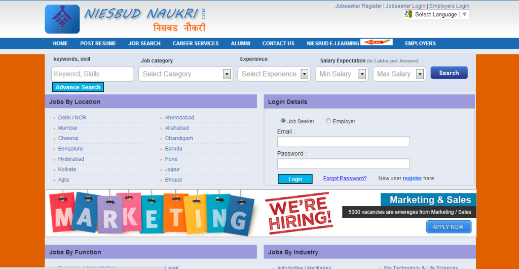 Indian Govt Launches Job Portal For The Unemployed Professionals
