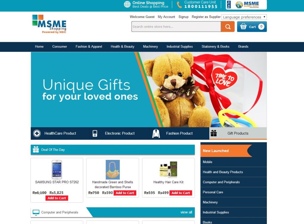 MSME Shopping
