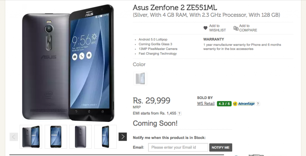 Zenfone 2 128 GB