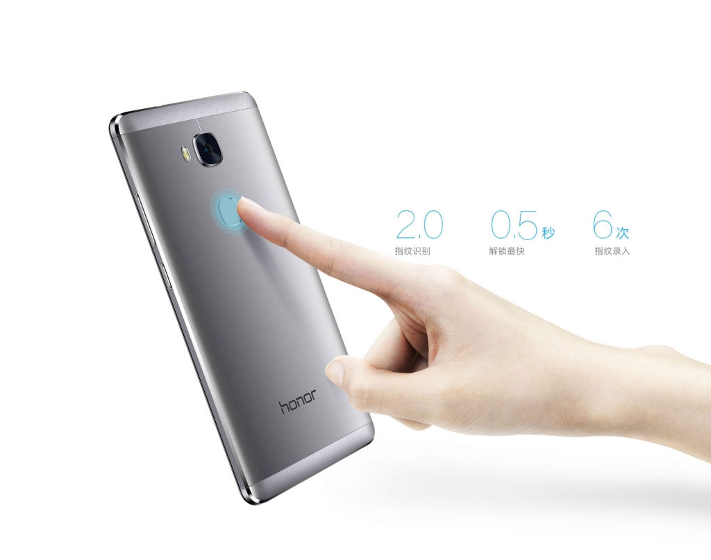 Huawei Honor 5X