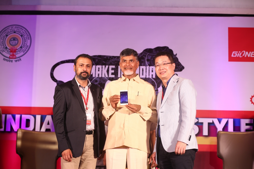 Gionee F103 in India