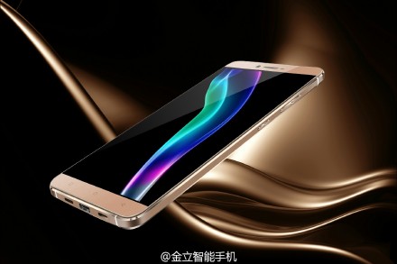 GIonee S6