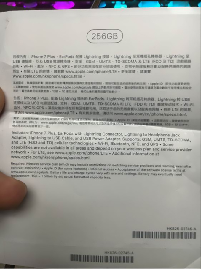 iphone 7 earpods