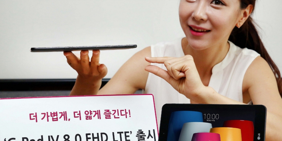 LG G Pad IV 8.0 Tablet Gets Official LG G Pad IV 8.0 Tablet Gets Official