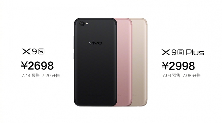 Vivo X9s And X9s Plus Price In India Specifications Features Review Comparison Vivo X9s And X9s Plus Price In India Specifications Features Review Comparison