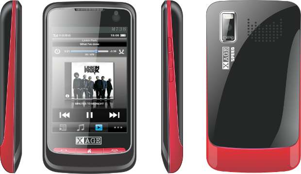 Xage launches M786 SPEED, dual camera touch phone for Rs 2,999