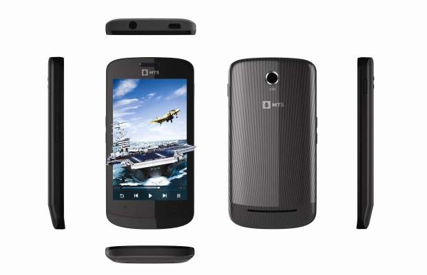 MTS brings 4 inch screen Android smartphone for Rs 8,999