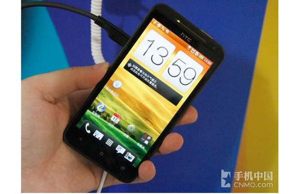 HTC One XC with 1.5 GHz processor Launched