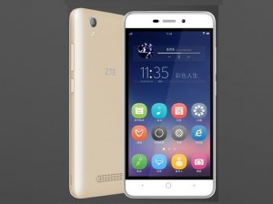 ZTE Q519T budget handset with 4000mAh battery launched in China