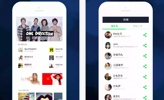 LINE launches its music streaming service LINE Music in Japan