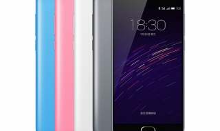 Meizu M2 with 5-inch HD display, 13MP camera, 4G LTE announced