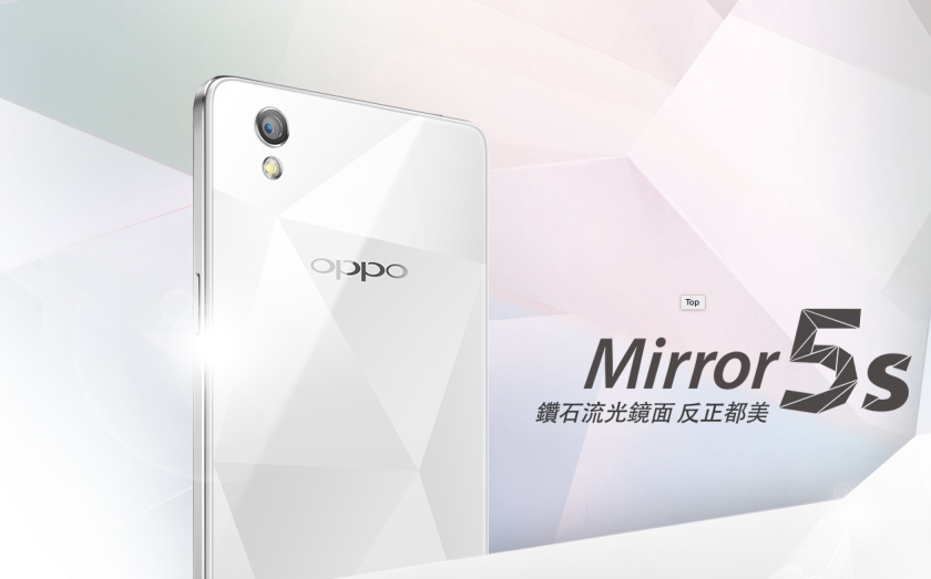 OPPO Mirror 5s with 5-inch display, Snapdragon 410 CPU, 8 MP camera announced