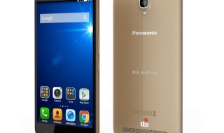 Panasonic Eluga Icon With 4G, 3500mAh Battery, Launched at Rs. 10,999
