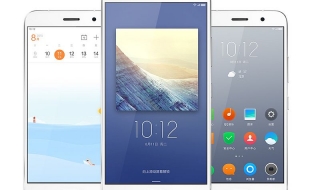Zuk Z1 With 5.5 inch 1080p display, 4100mAh Battery, Fingerprint Sensor, USB Type-C Launched