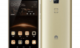 Huawei G8 with 5.5-inch 1080p display, Snapdragon 616 SoC, 3GB RAM announced