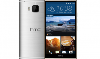 HTC One M9e with 5-inch 1080p display, Helio X10 SoC, metal body announced