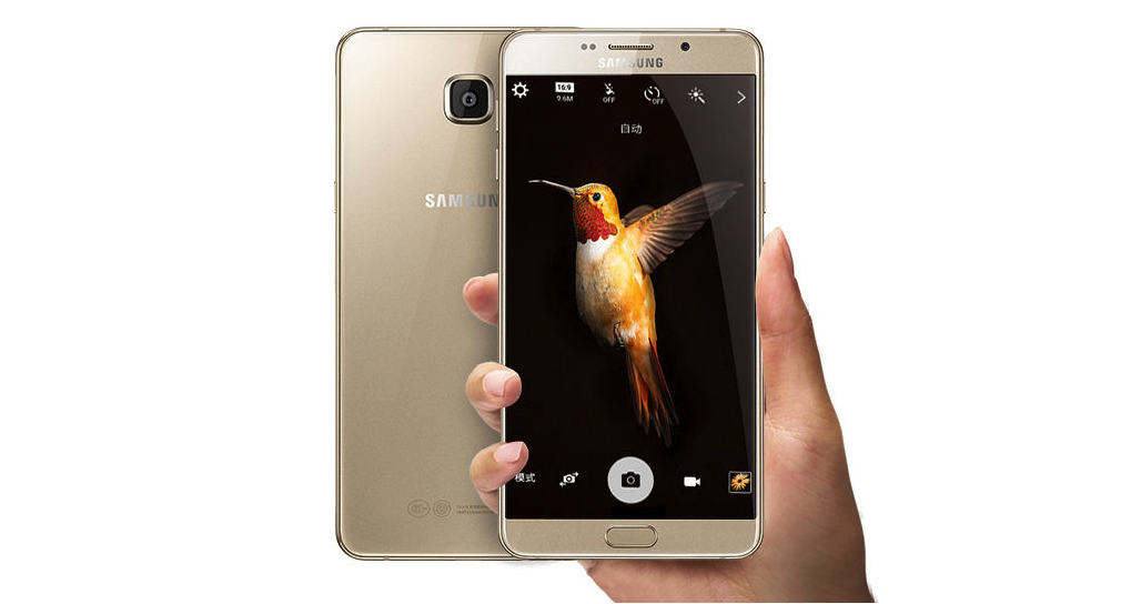 Samsung Galaxy A9 Pro with 6-inch 1080p display, Snapdragon 652 announced