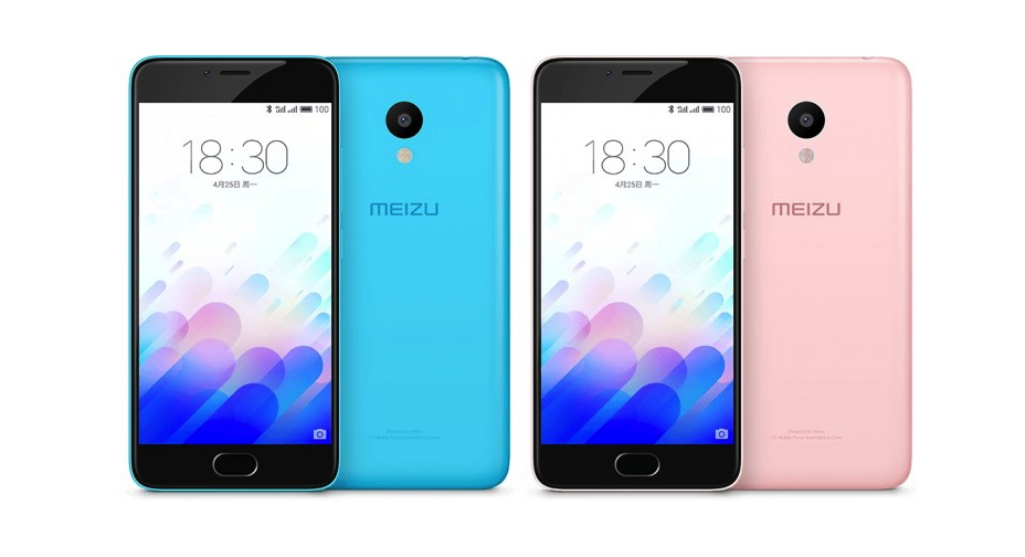 Meizu M3 with 5-inch HD Display, octa-core processor, 13MP Camera Launched