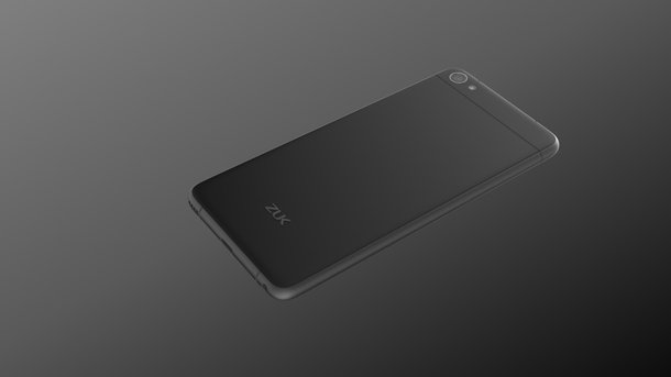 Lenovo starts sending invites for the May 31st launch of the Zuk Z2