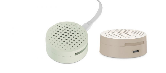 Xiaomi Launches $4 Portable Mosquito Repeller