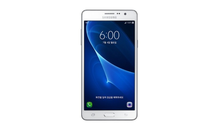 Samsung Galaxy Wide With 5.5-inch Display, 13-Megapixel Camera, 3000mAh Battery Launched
