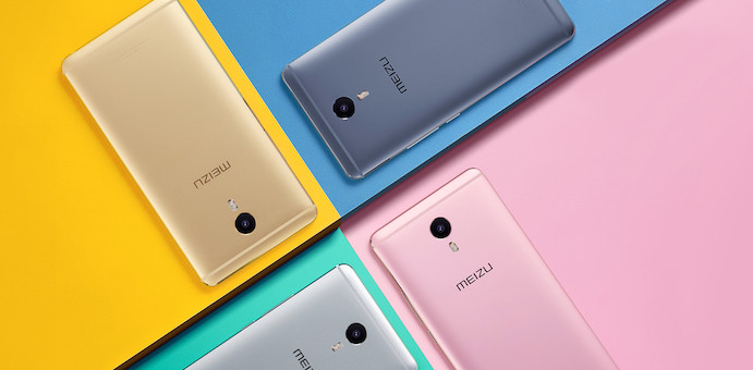 Meizu M3 Max with 6-inch, 3GB RAM, 4100mAh battery announced