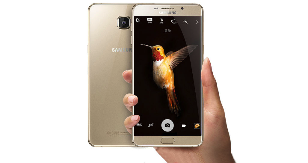 Samsung Galaxy A9 Pro with 6-inch Display, 4GB RAM, 5000mAh battery launched for Rs. 32490