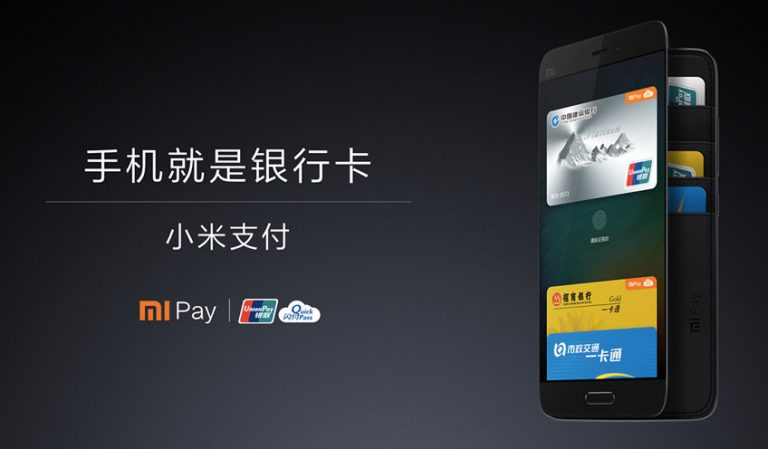 Xiaomi Mi Pay mobile payment solution announced