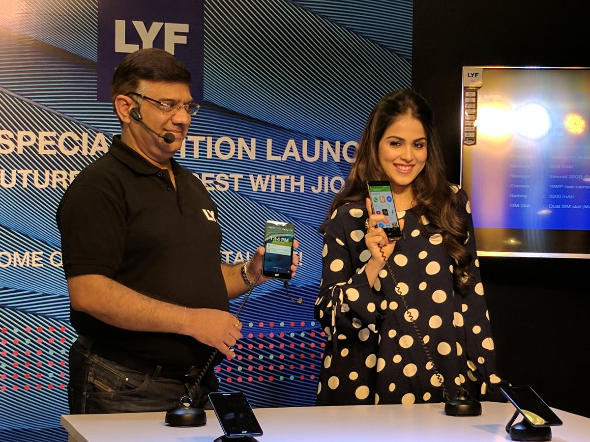 LYF F1