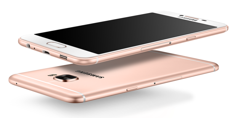 Galaxy C5