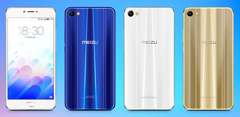 Meizu M3X with 5.5-inch display, Helio P20, fingerprint sensor announced