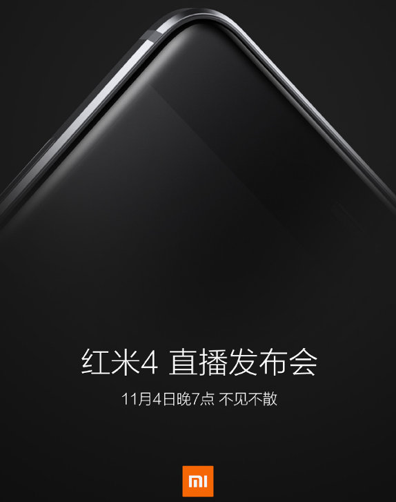 Xiaomi Redmi 4 to become official on November 4
