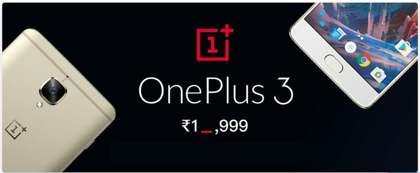 Flipkart teases OnePlus 3 Sale; OnePlus founder asked Sachin Bansal “what's this?”