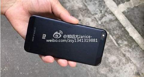 Xiaomi Mi 5C spotted again