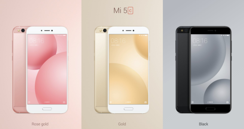 Xiaomi Mi 5c with 5.15-inch 1080p display, Surge S1 64-bit Soc announced