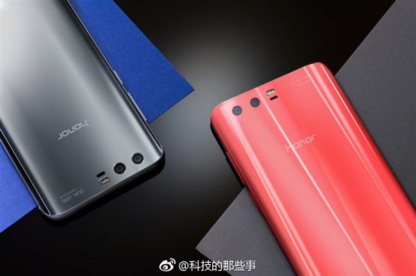 Honor 9