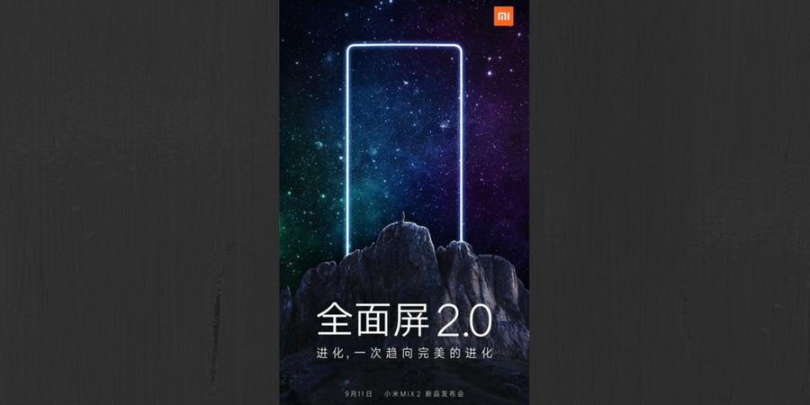 Xiaomi Mi Mix 2 release scheduled for September 11
