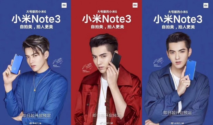 Xiaomi to launch Mi Note 3 along with Mi Mix 2 on September 11