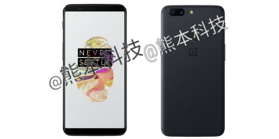 New Leaks Confirm Upcoming OnePlus 5T