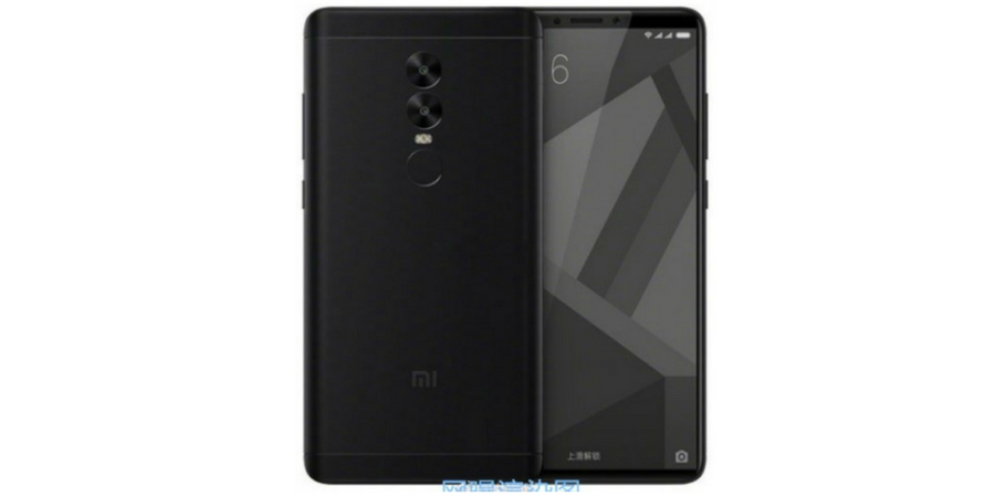 Xiaomi is also working on a phone with 18:9 FullView Display