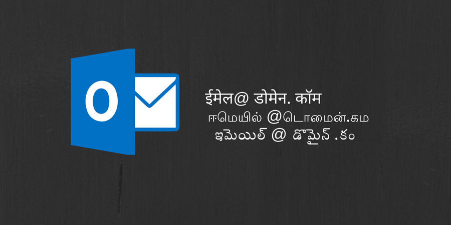 e-mail Addresses in Indian languages