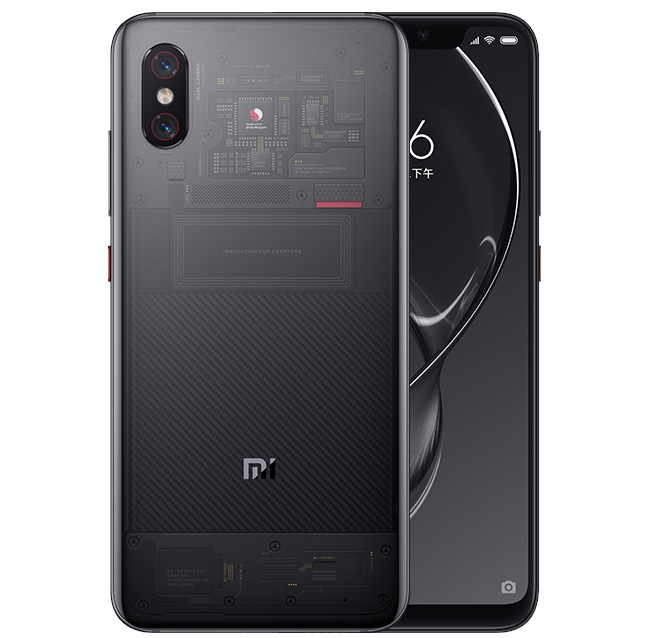 Xiaomi mi 8 explorer edition buy online