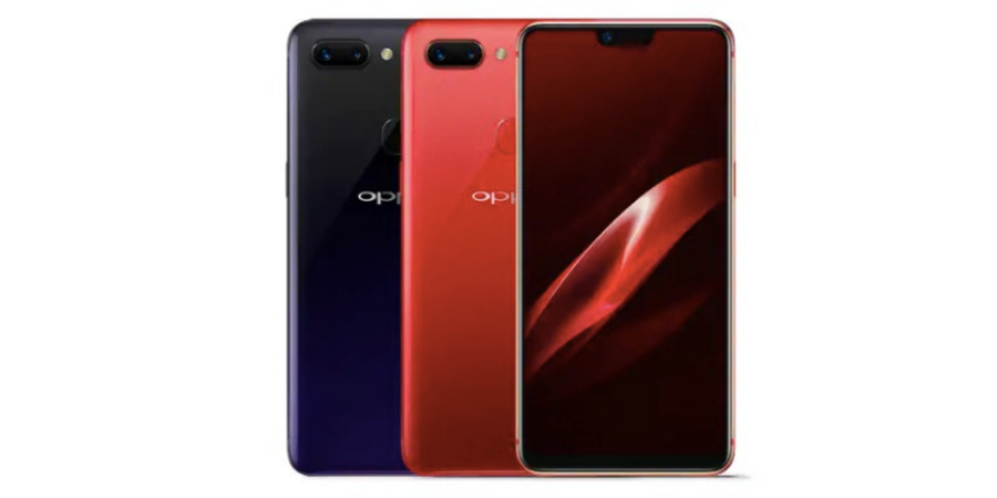 Oppo R15 Pro