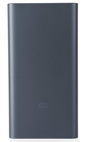 mi powerbank 10000 mah