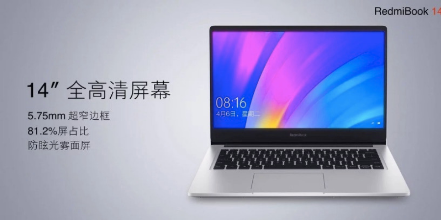 RedmiBook 14